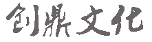 西安廣告設計