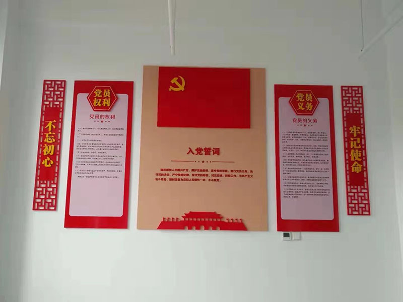 西安VI設計公司
